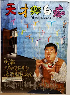 呦呦女视频